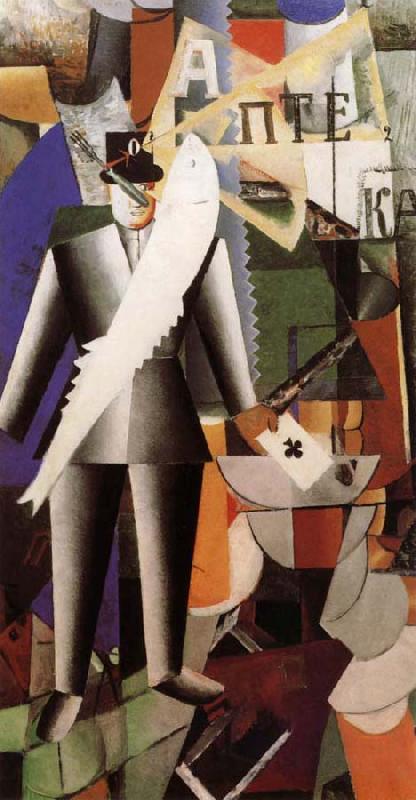 Kasimir Malevich An Englisher in Moscow oil painting image